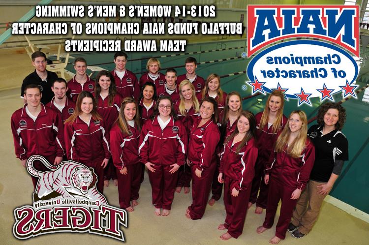 Pictured above from left are team members: Front row - Emily Hunter, Casey Galyon, Katlynn Lanham, Kyle Perkins, Jenna Rueff, Bailey Foxworth and Brad Clem. Second row - Head Coach Casey Smith, Rebekah Tilton, Jessica Cook, Shelby Mattingly, Marien Rincon, Olivia Murphy and Jonathan Kattus. Back row -- Jessica Paasch, Daniel Fathergill, Tanner Marcum, Alex Meade, Tyler Vaughn, Devon Cross and Assistant Coach Zac Malyon. Not pictured: Lindy Charity and Filippo Albertino. (Campbellsville University Photo by Richard RoBards)