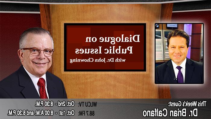 Campbellsville University’s Dr. John Chowning, executive assistant to the president of Campbellsville University for government, community and constituent relations, interviews, Dr. Brian Calfano, professor of political science and journalism at the University of Cincinnati, for his “Dialogue on Public Issues” show. The show will air the following times: on WLCU-TV, Campbellsville University’s cable channel 10 and digital channel 23.1, Monday, Oct. 2 at 8:30 p.m. and Sunday, Oct. 1 at 8 a.m. and 6:30 p.m. on 88.7 The Tiger radio.